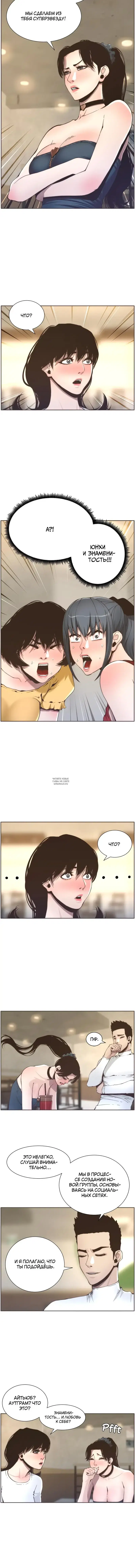 Page 11.000
