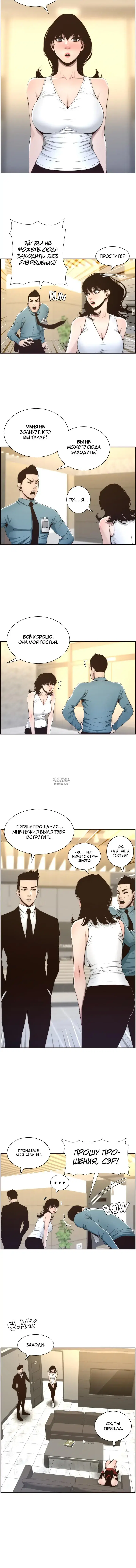 Page 11.000