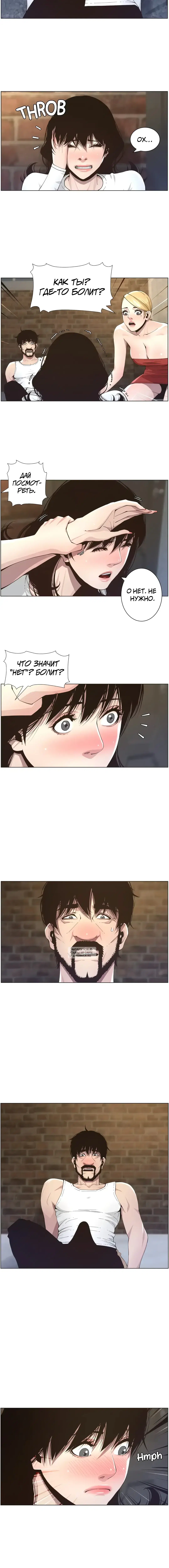 Page 11.000