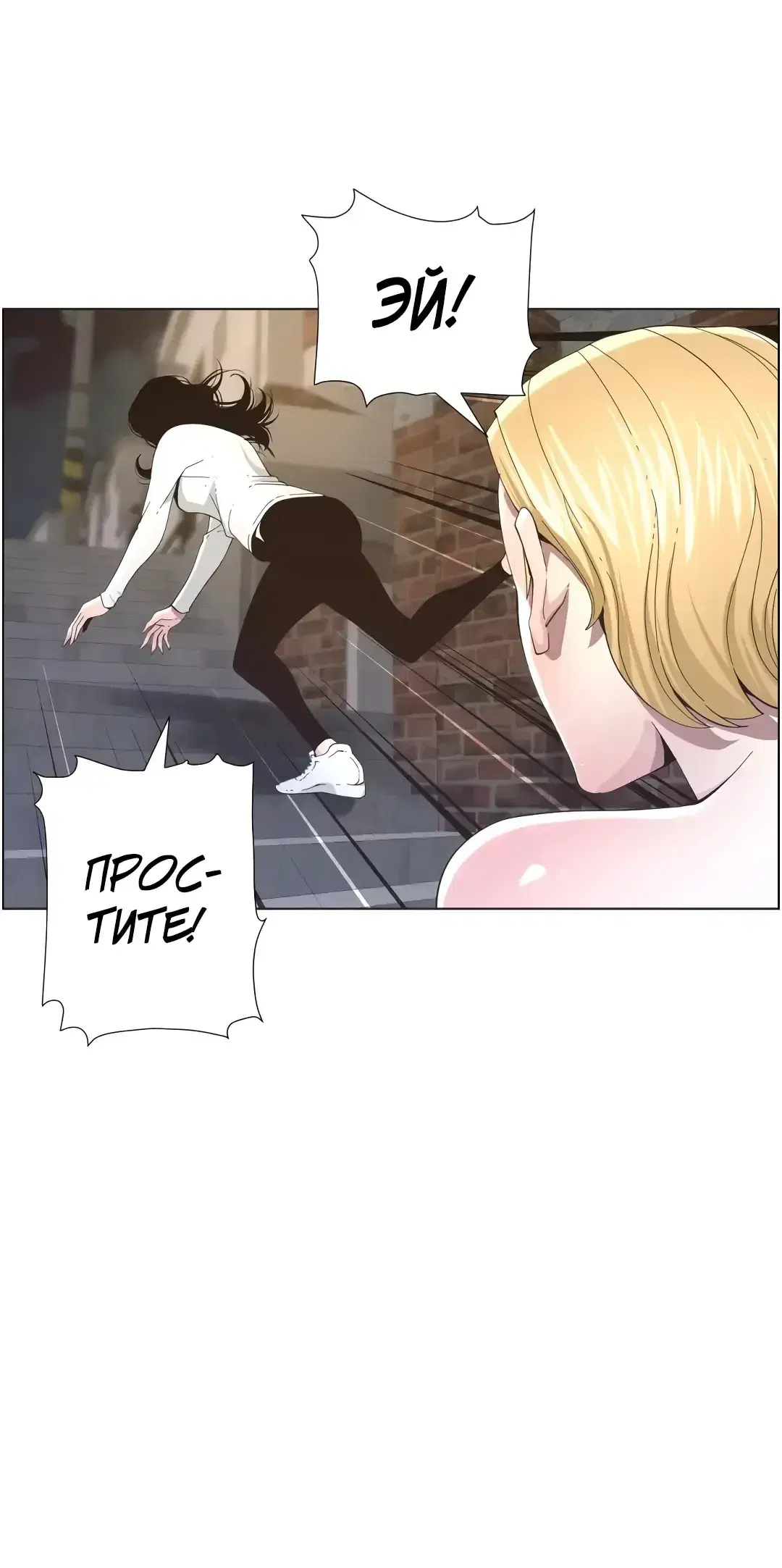 Page 11.001
