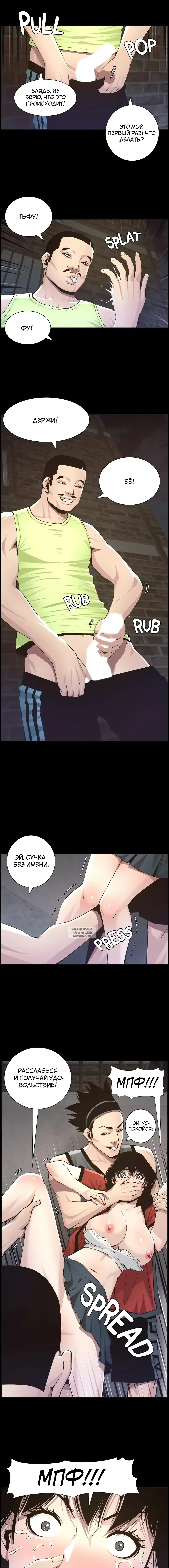 Page 11.000