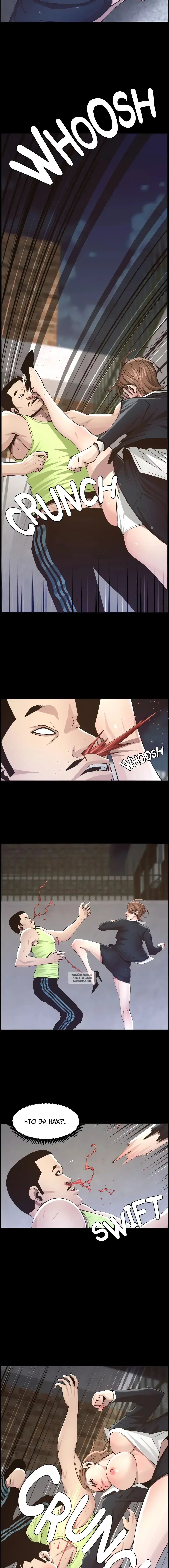 Page 11.000