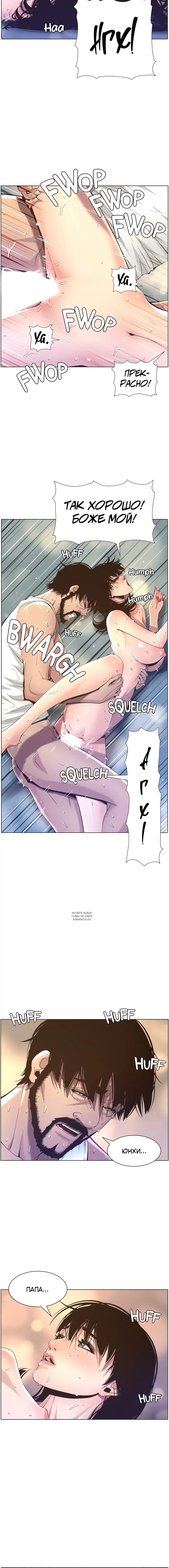 Page 11.000