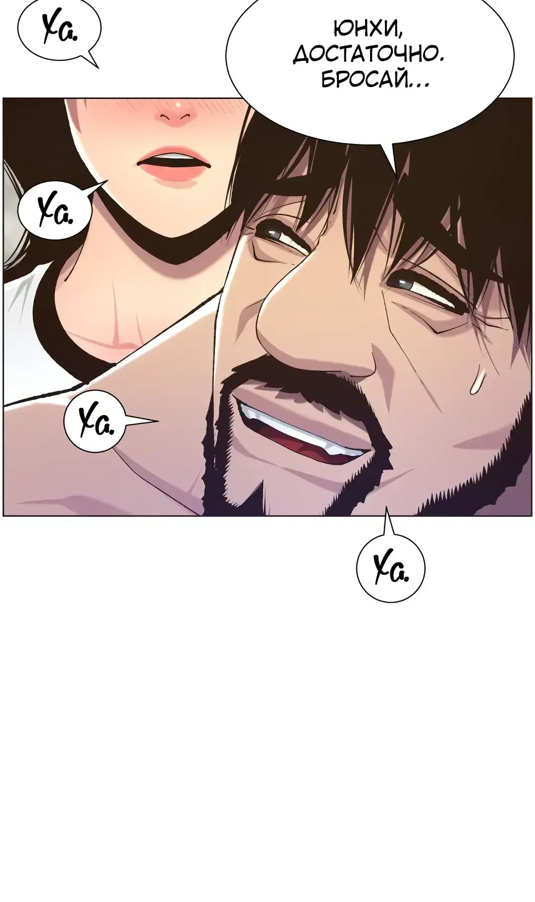 Page 11.001