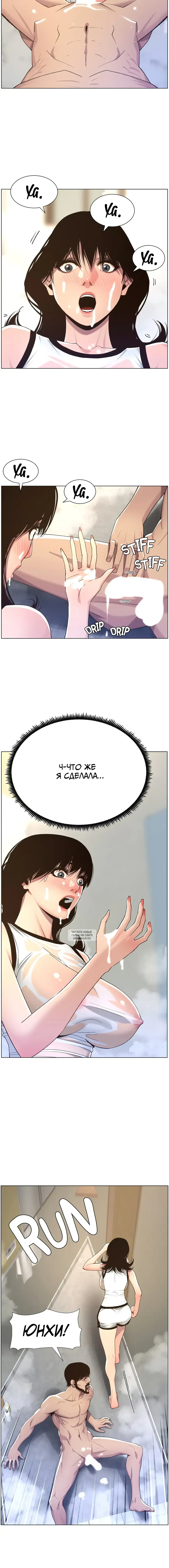 Page 11.000