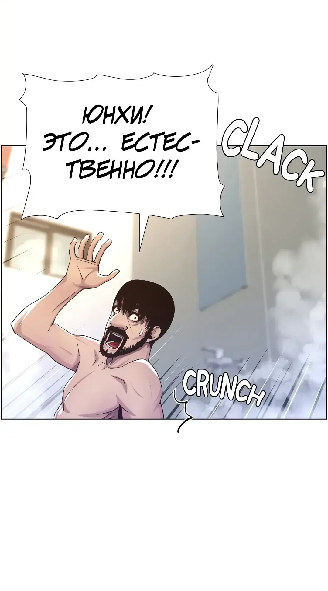 Page 11.001