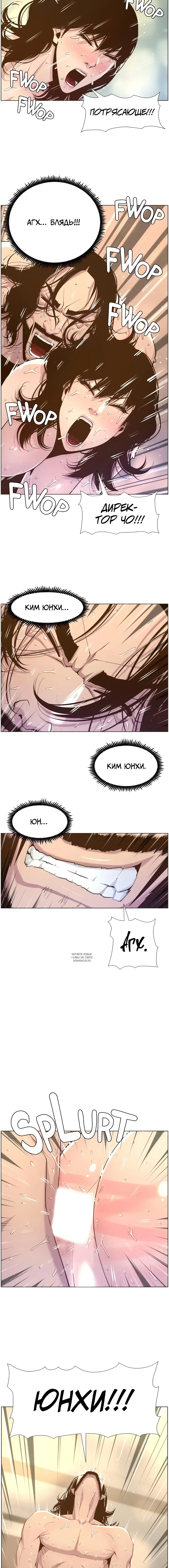 Page 11.000