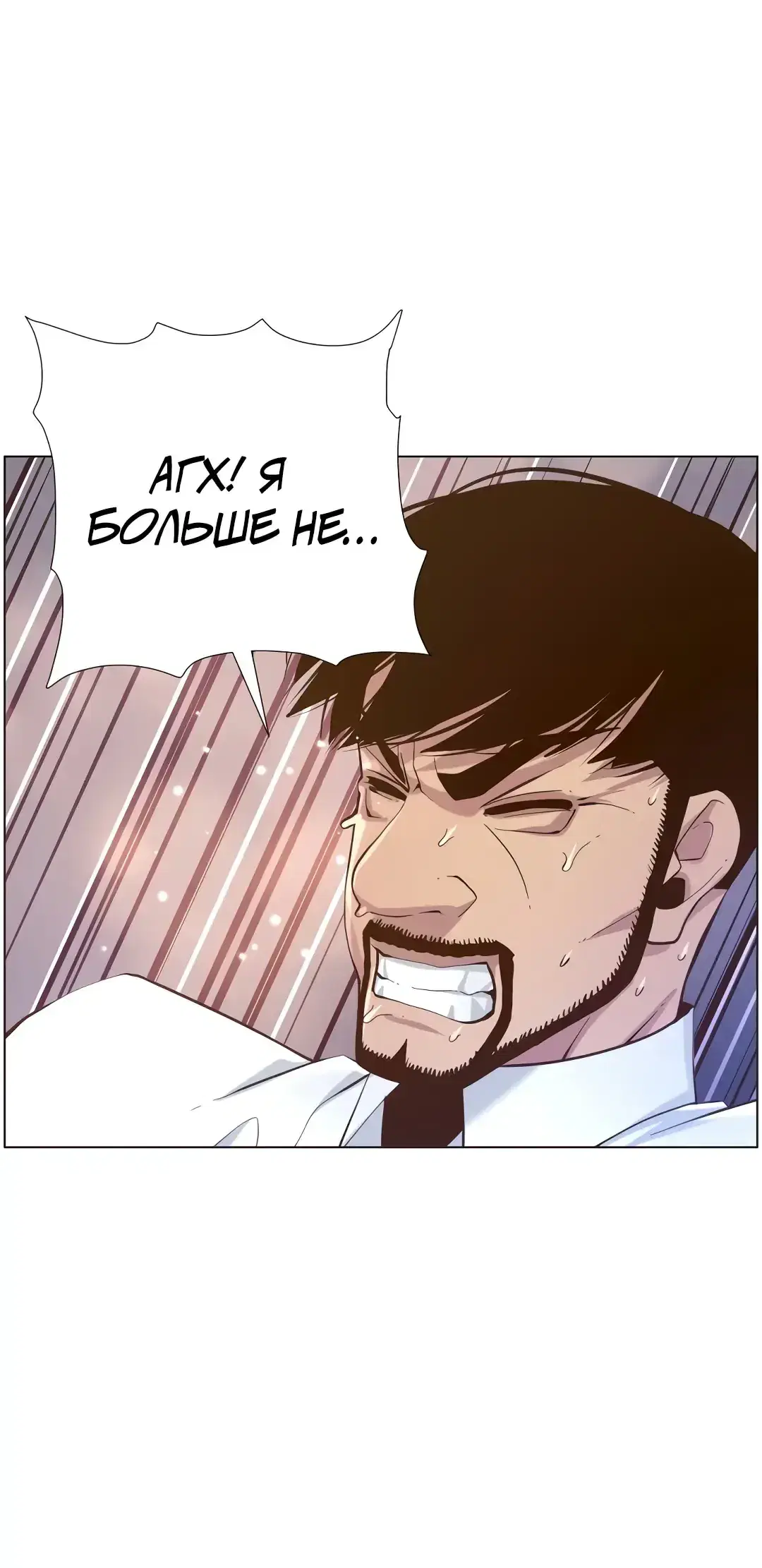 Page 11.001