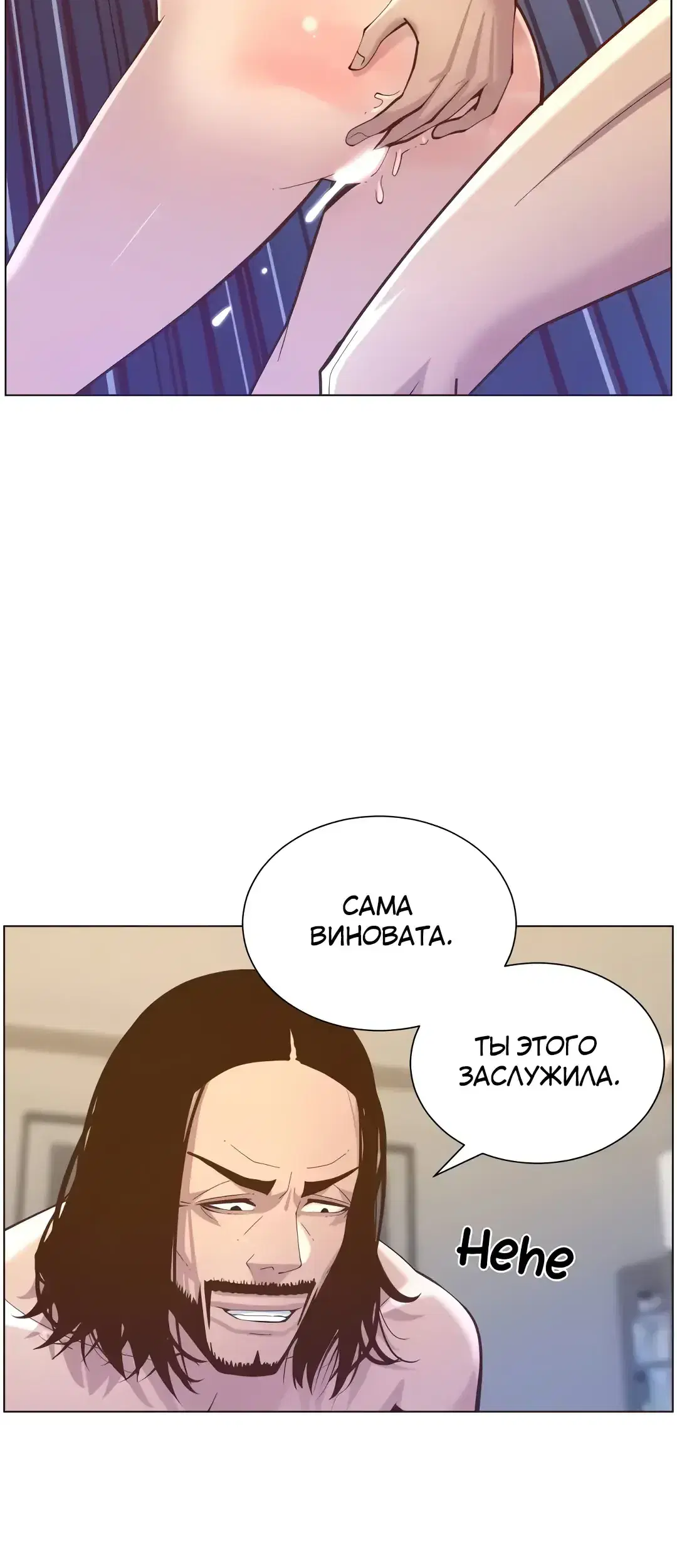 Page 11.001