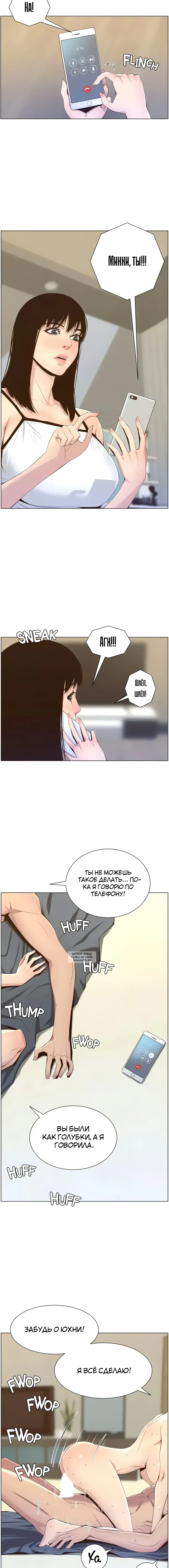 Page 11.000