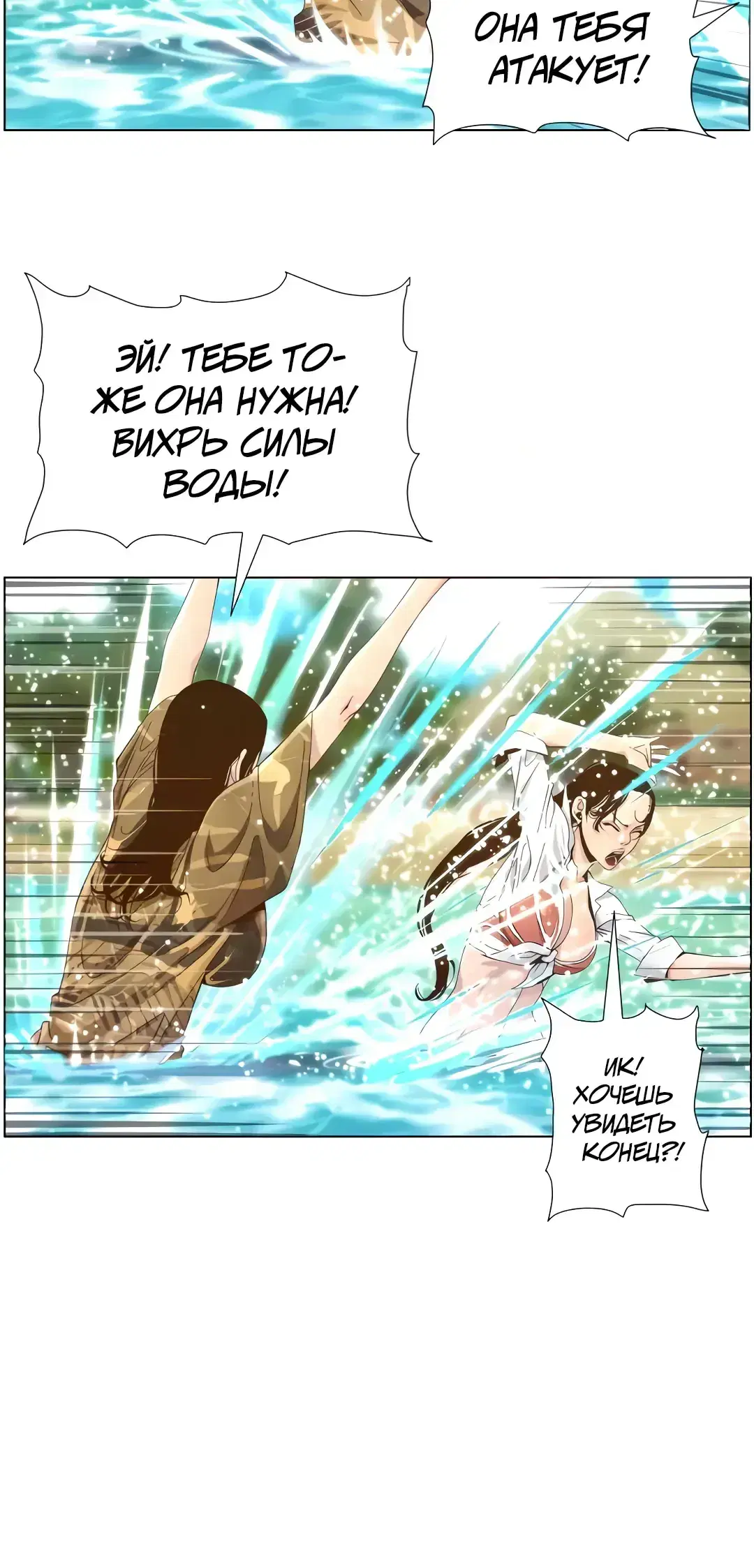 Page 11.001