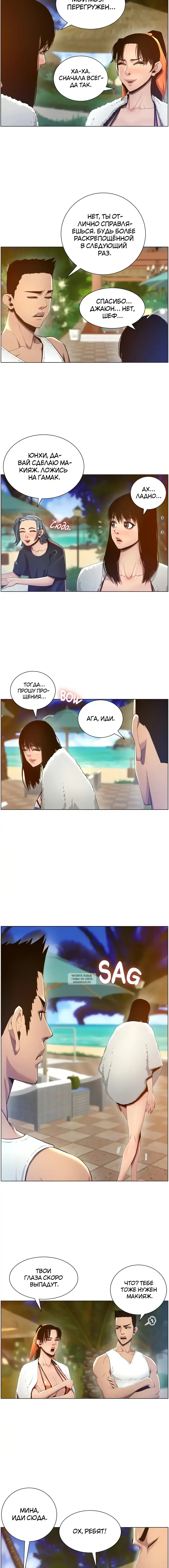 Page 11.000