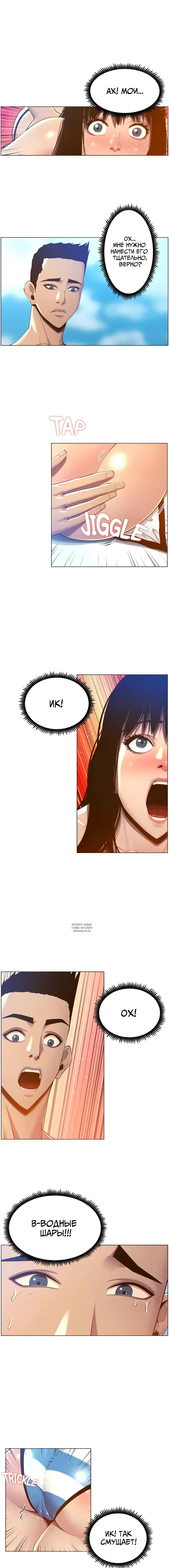 Page 11.000
