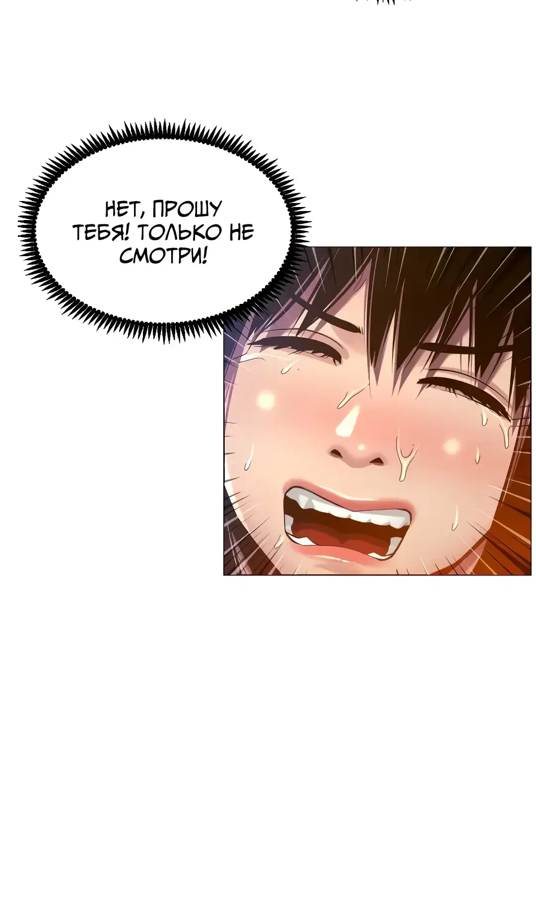 Page 11.001