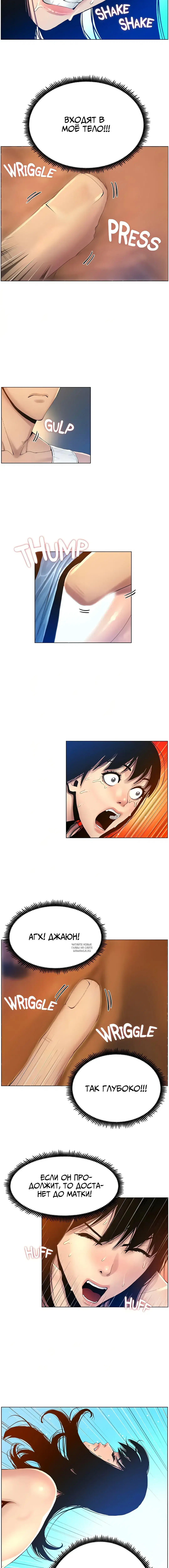 Page 11.000