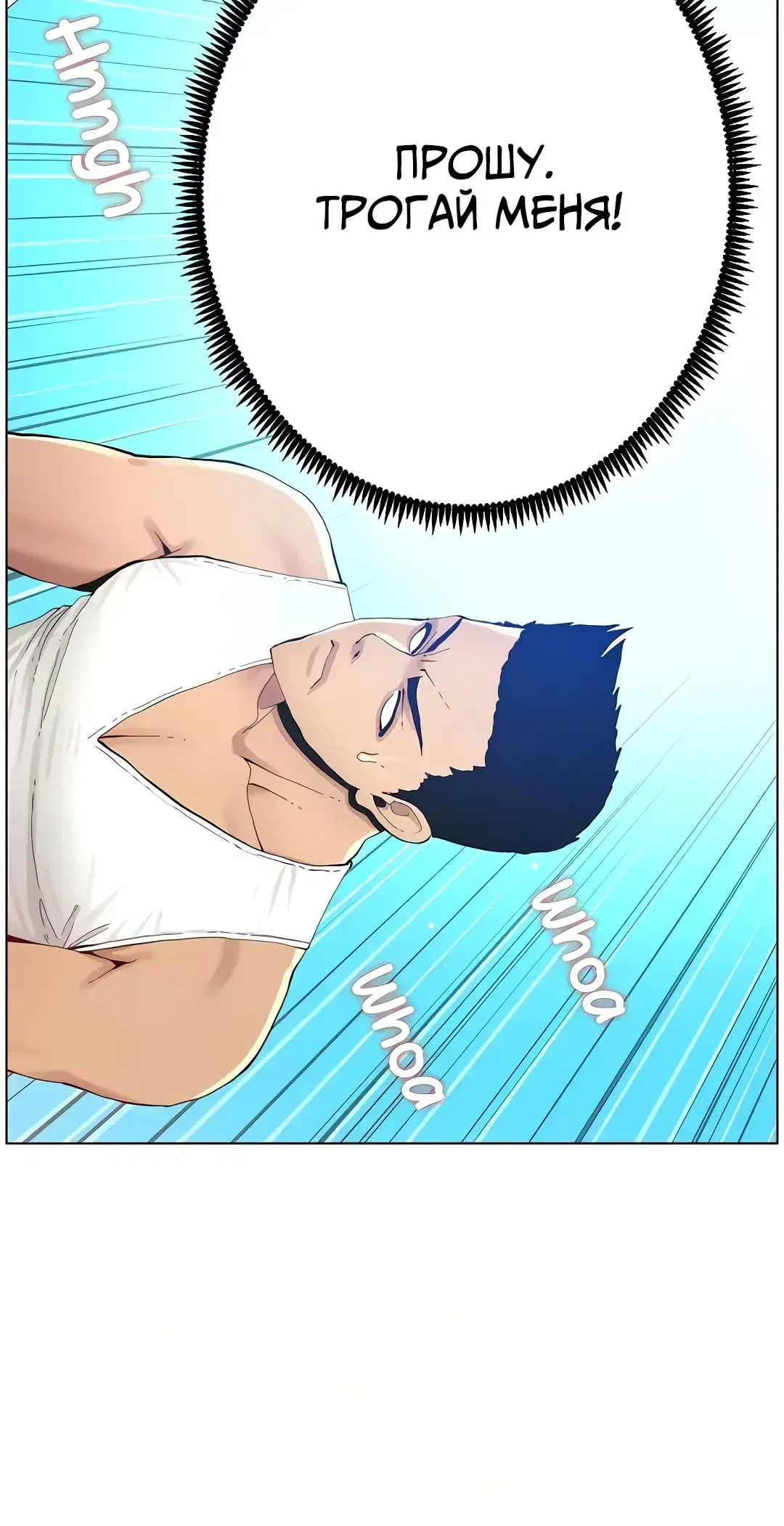 Page 11.001