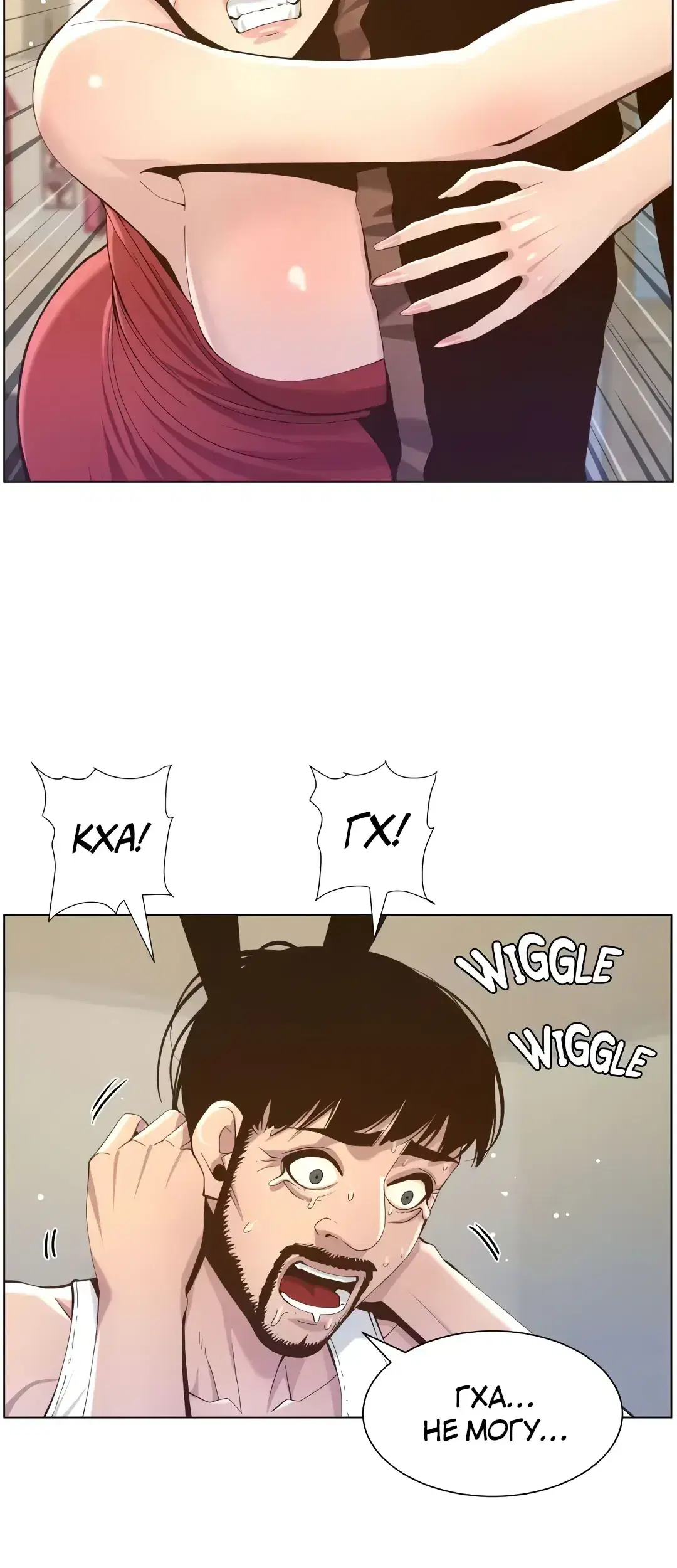Page 11.001