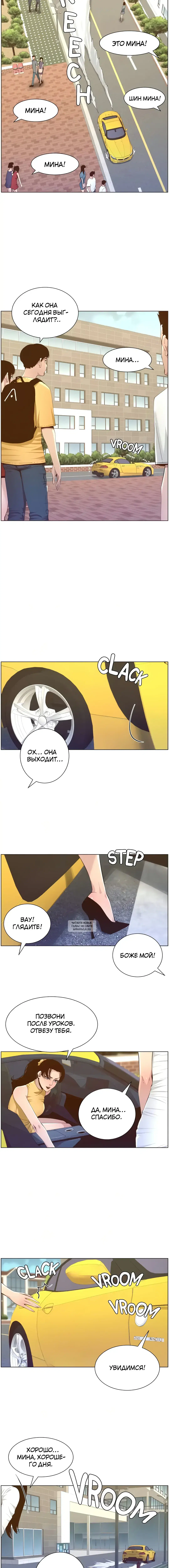 Page 11.000