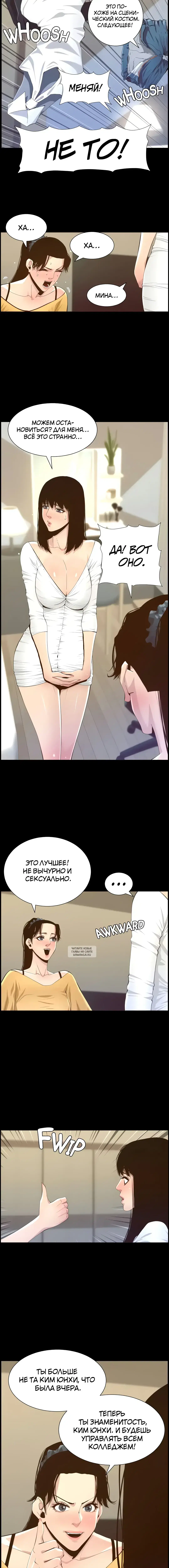 Page 11.000