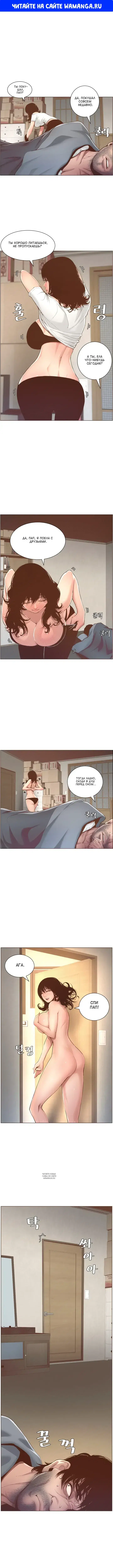 Page 1.000