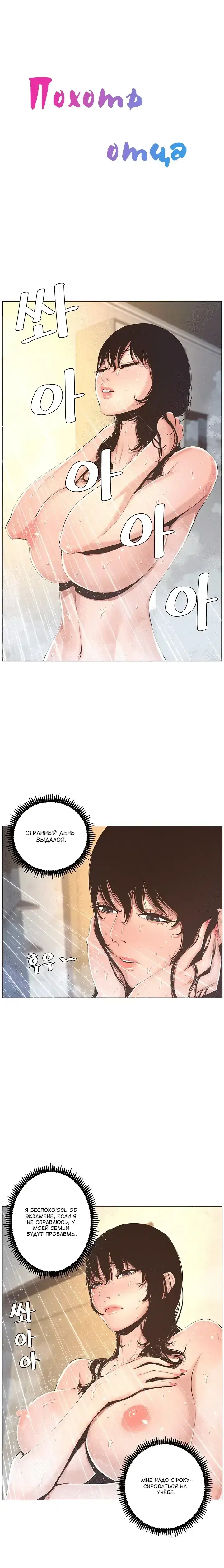 Page 1.001