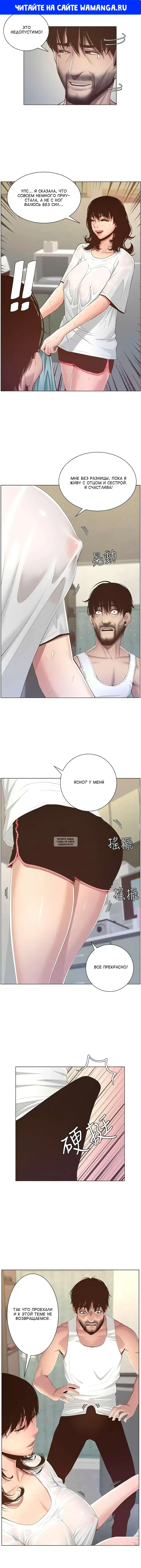 Page 1.000