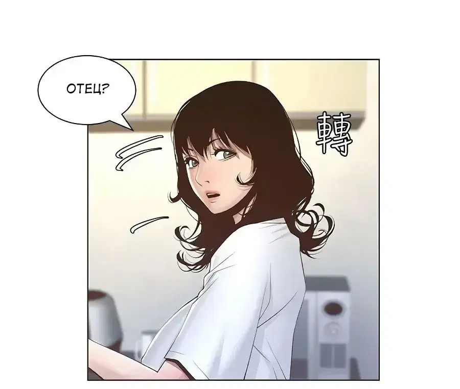 Page 1.001