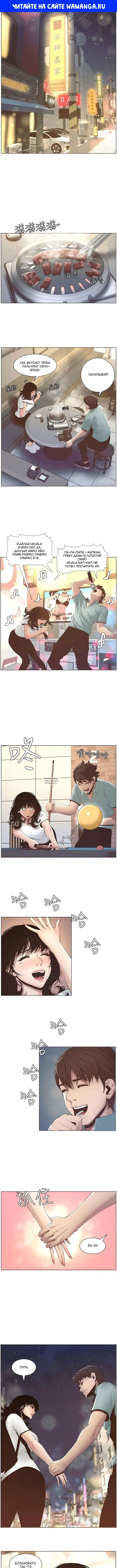 Page 1.000