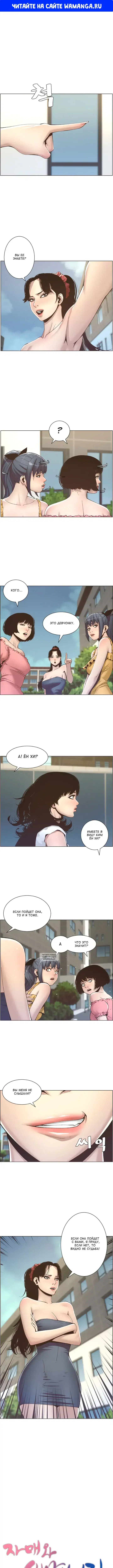 Page 1.000