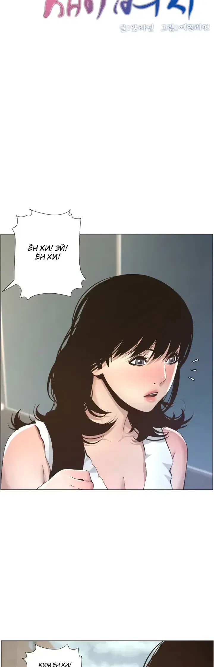 Page 1.001