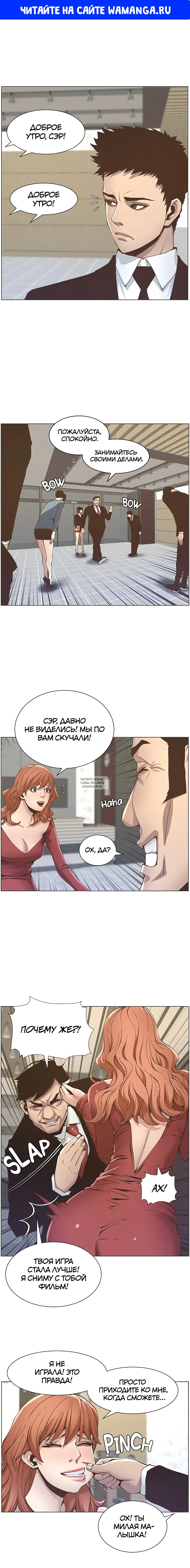 Page 1.000