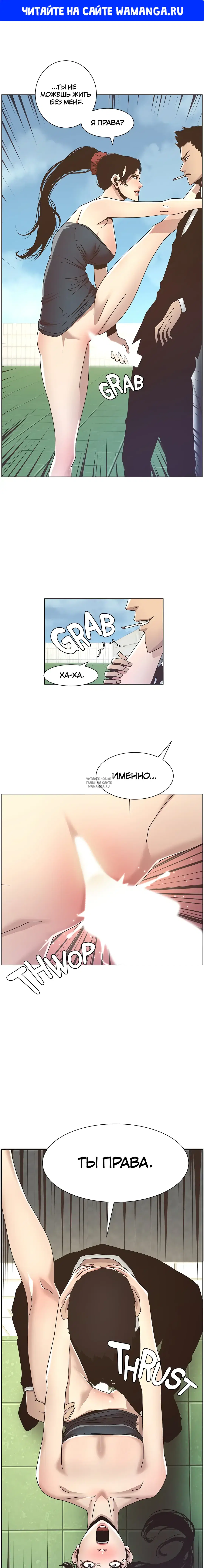 Page 1.000