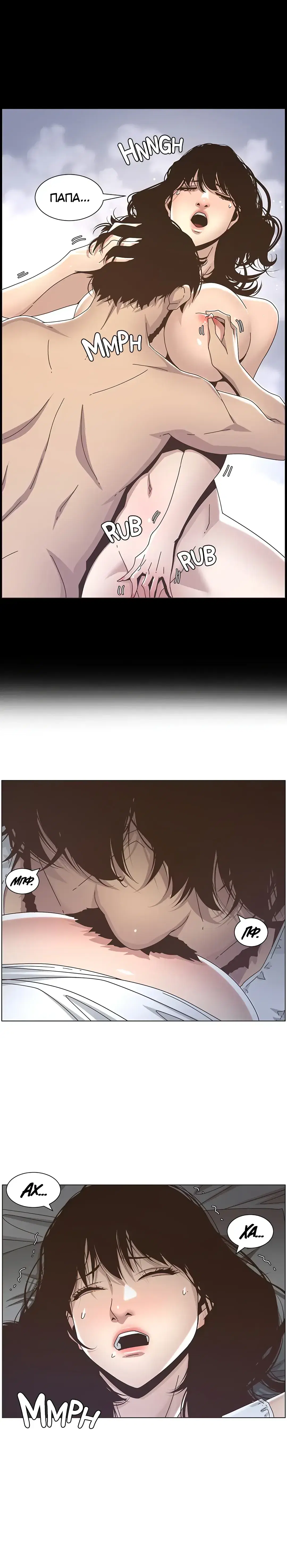 Page 1.001