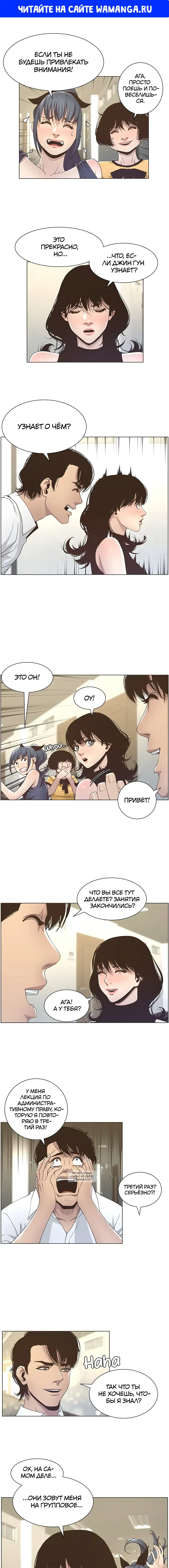 Page 1.000