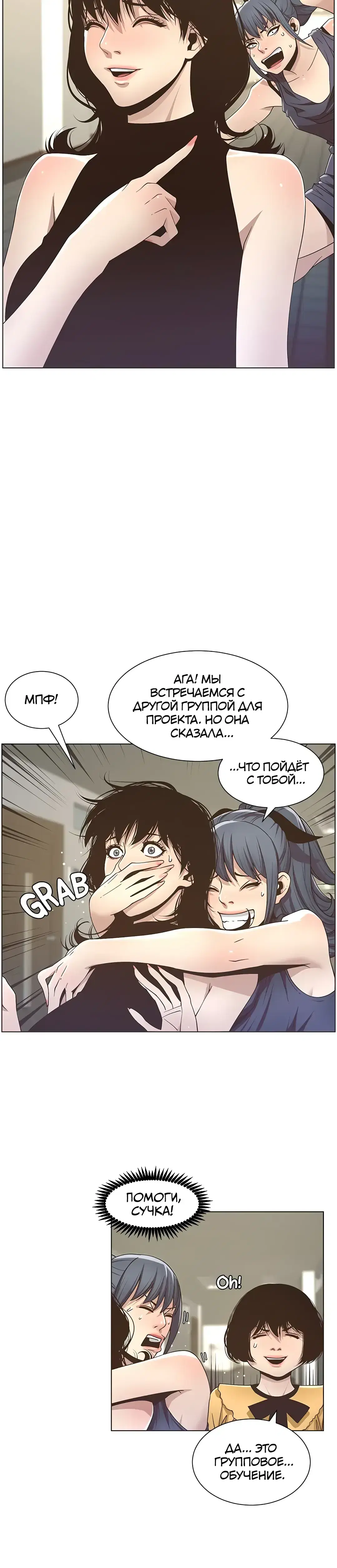 Page 1.001