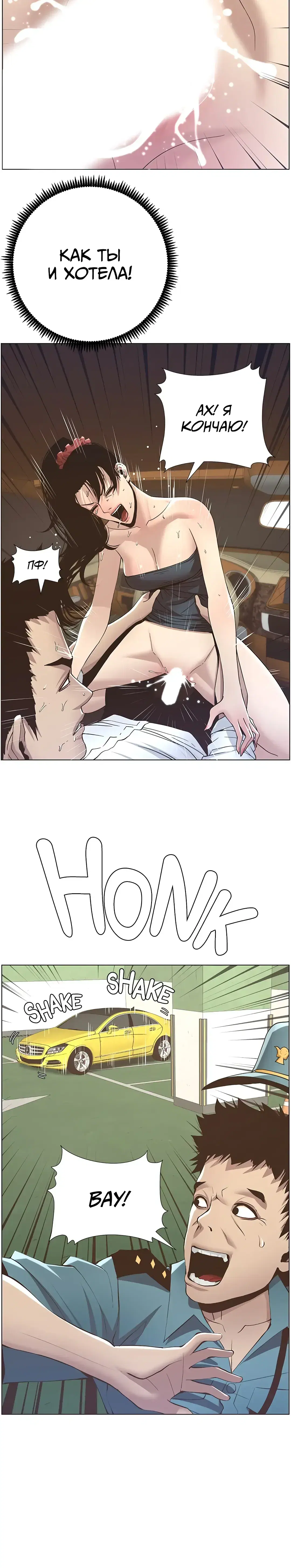 Page 1.001