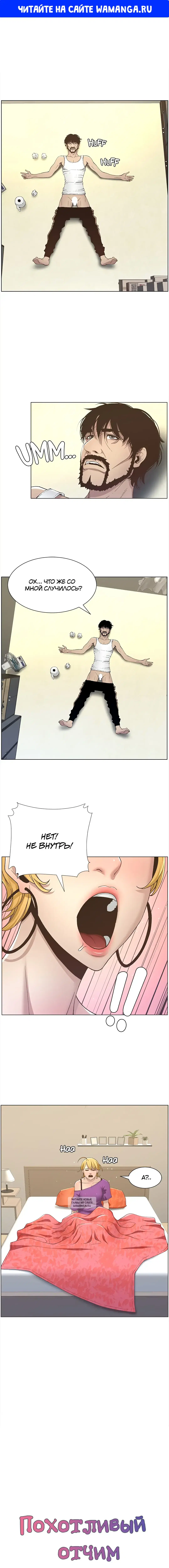 Page 1.000