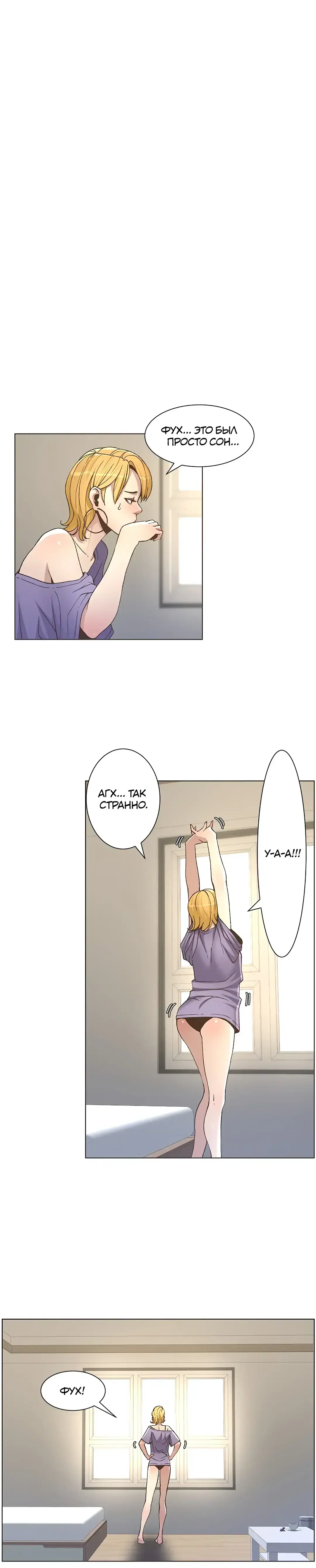 Page 1.001