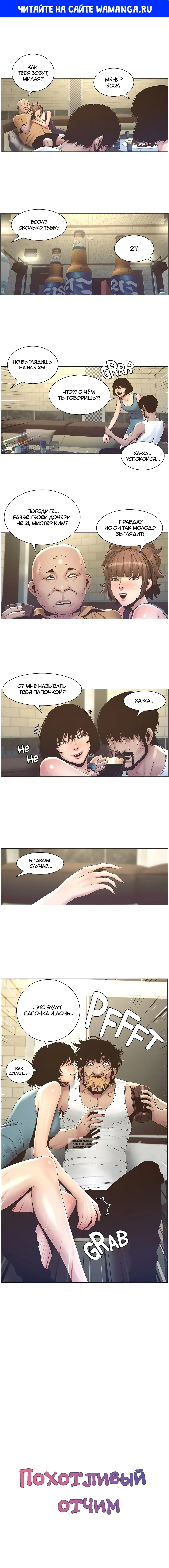 Page 1.000