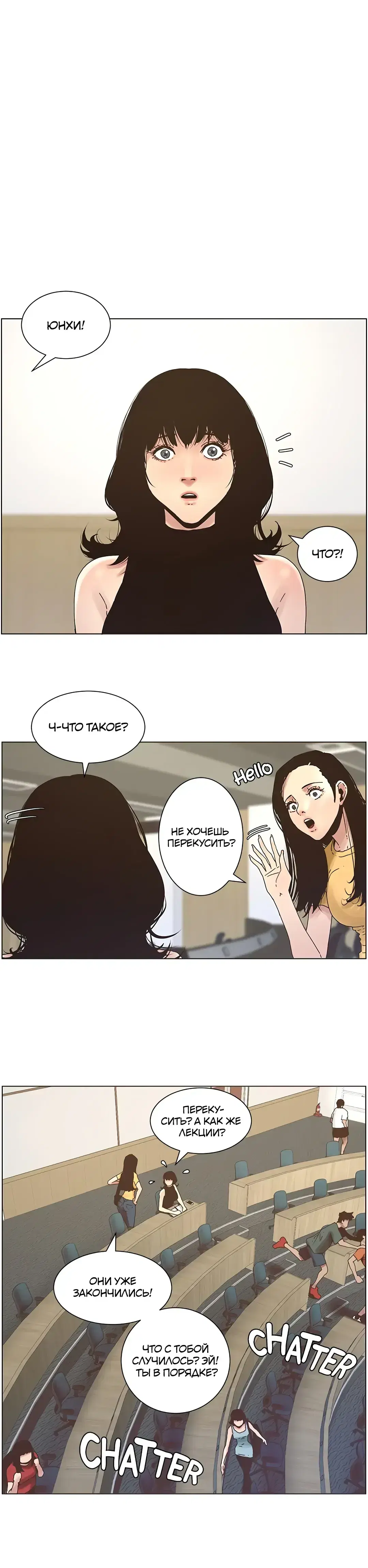 Page 1.001