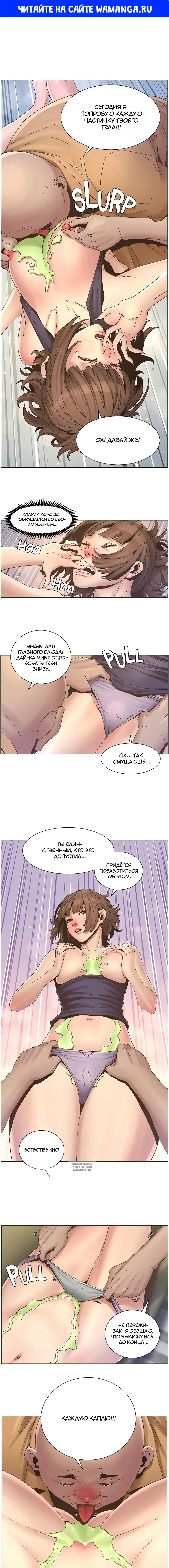 Page 1.000