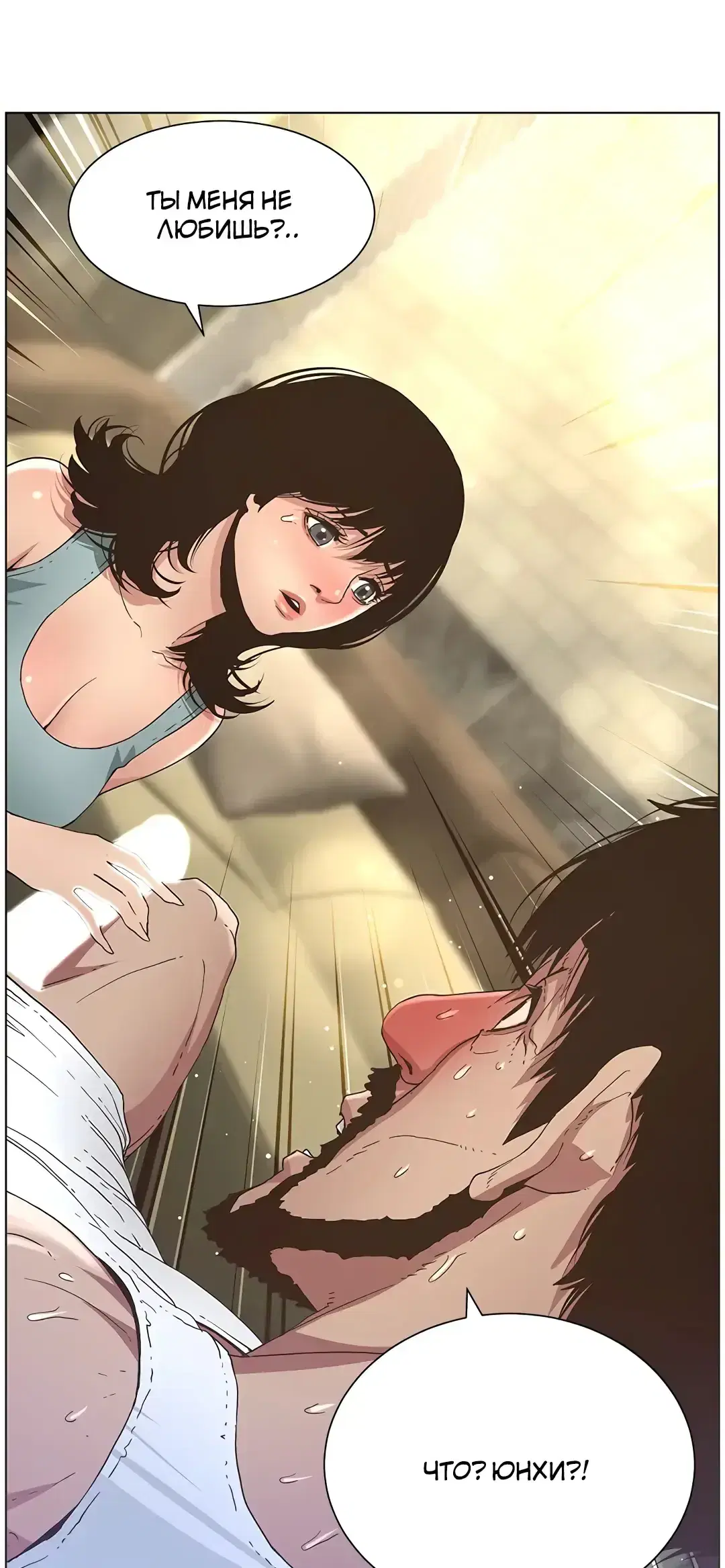 Page 1.001