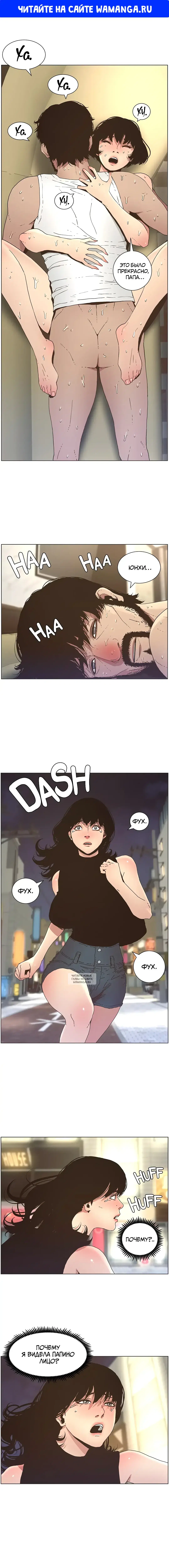 Page 1.000