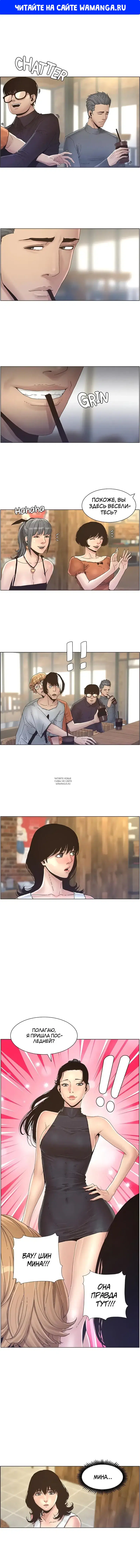 Page 1.000