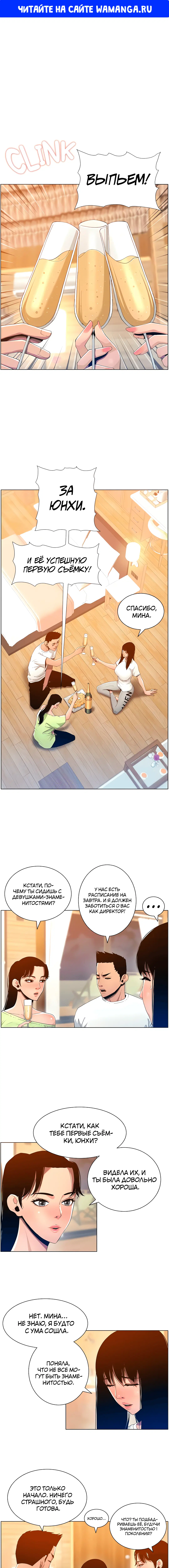 Page 1.000