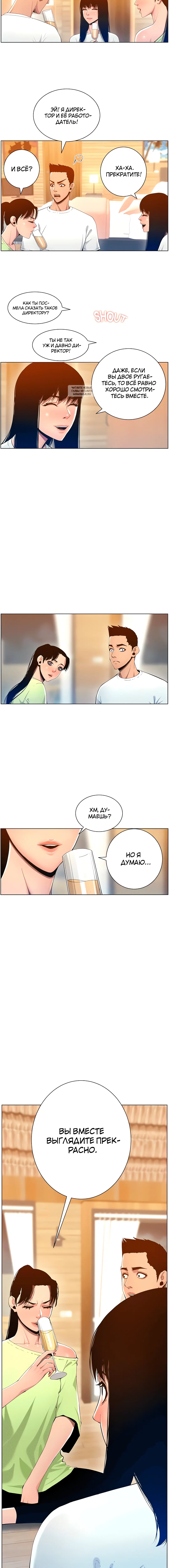 Page 1.001