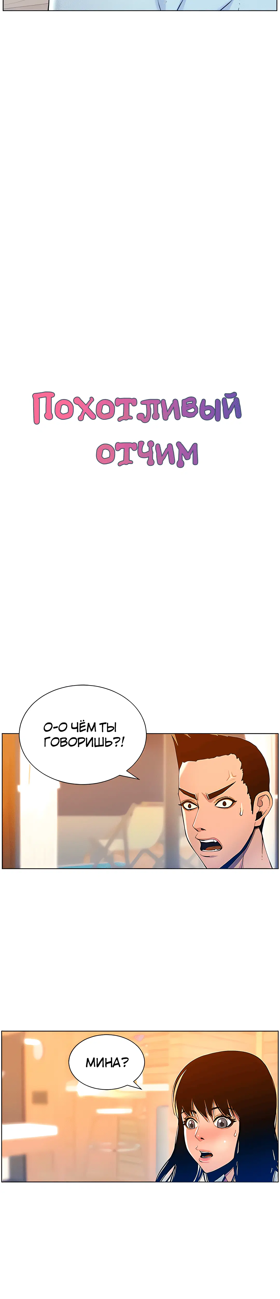 Page 1.002