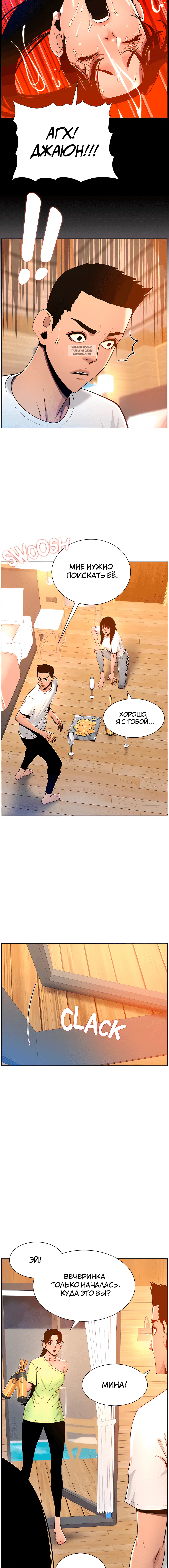 Page 1.001