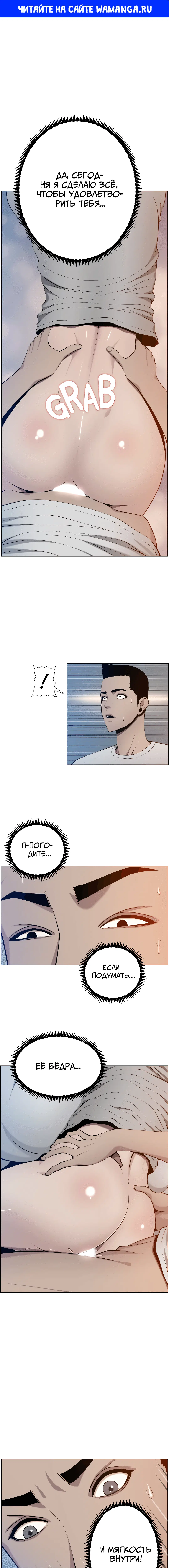 Page 1.000