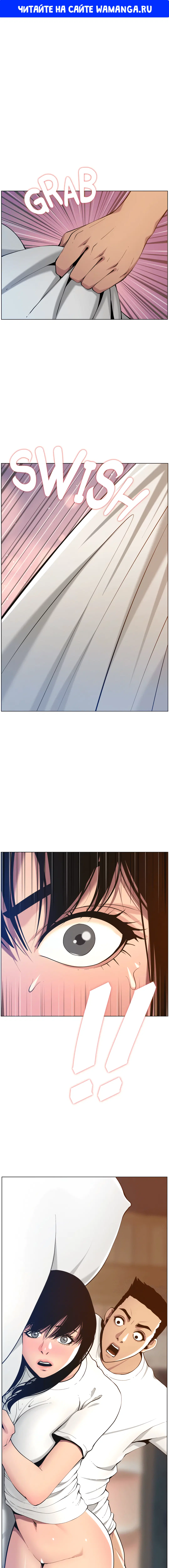 Page 1.000